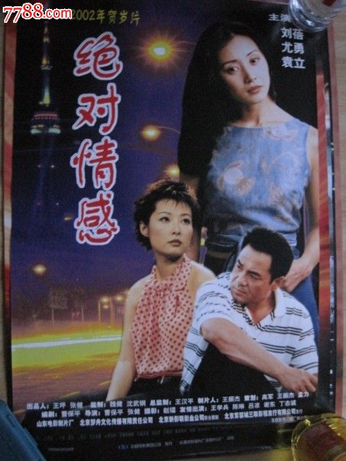 加州州立大学斯坦尼斯洛斯分校证书办理