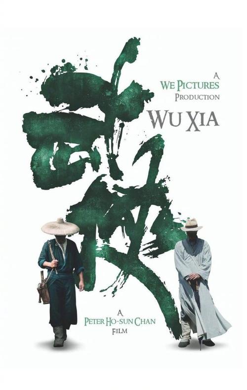 假爱尔兰护照模板怎么制作
